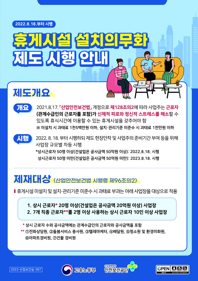 fe73fe888aa5c6098fefadb8a0b040cd_1661126401_1597.png fe73fe888aa5c6098fefadb8a0b040cd_1661126401_1597.png