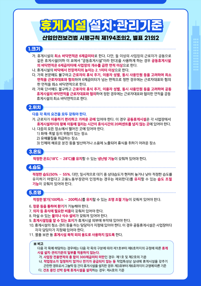 fe73fe888aa5c6098fefadb8a0b040cd_1661126405_8147.png fe73fe888aa5c6098fefadb8a0b040cd_1661126405_8147.png