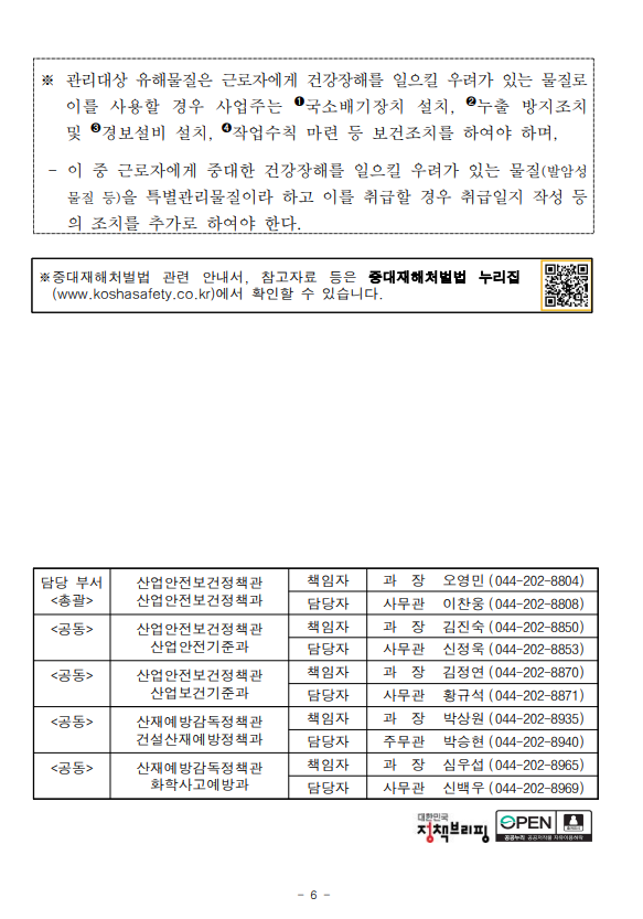 419282e76818c242a2d4ace1e1555ca5_1666137344_427.png 419282e76818c242a2d4ace1e1555ca5_1666137344_427.png