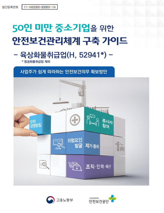 aef87e23fcd9c4c16b3fc1ed377aad16_1665123458_8369.png aef87e23fcd9c4c16b3fc1ed377aad16_1665123458_8369.png